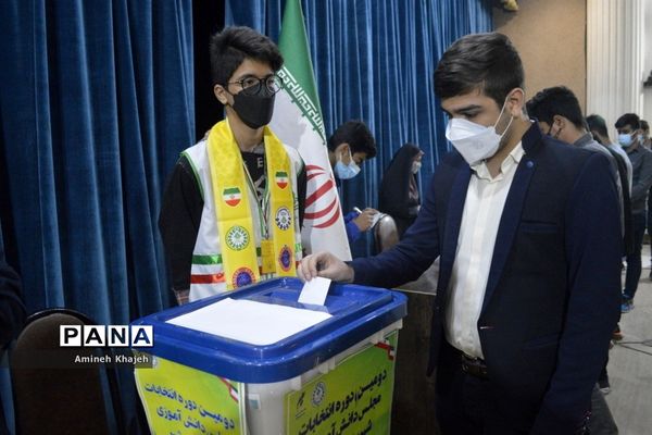 دومین دوره انتخابات مجلس دانش‌آموزی پسر شهرستان بوشهر