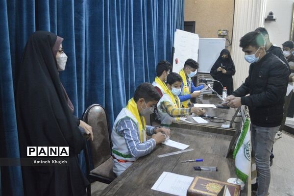 دومین دوره انتخابات مجلس دانش‌آموزی پسر شهرستان بوشهر