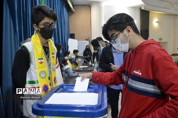 دومین دوره انتخابات مجلس دانش‌آموزی پسر شهرستان بوشهر