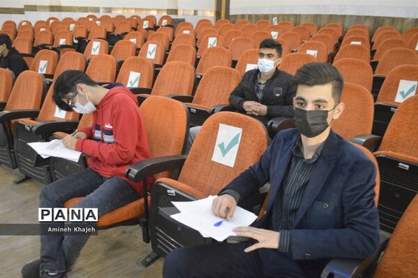 دومین دوره انتخابات مجلس دانش‌آموزی پسر شهرستان بوشهر