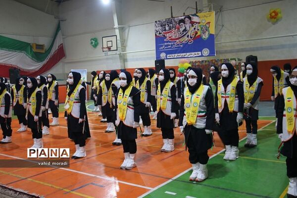 یاوران انقلاب فجر آفرین