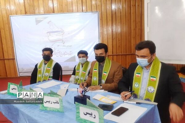 انتخابات مجلس دانش‌آموزی در شهرستان تنگستان