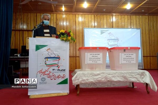 انتخابات مجلس دانش‌آموزی در شهرستان تنگستان