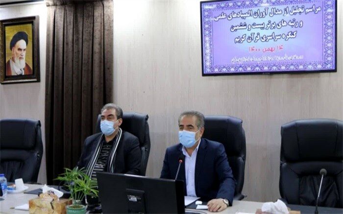رسالت آموزش و پرورش تربیت دانش‌آموزان پژوهنده است