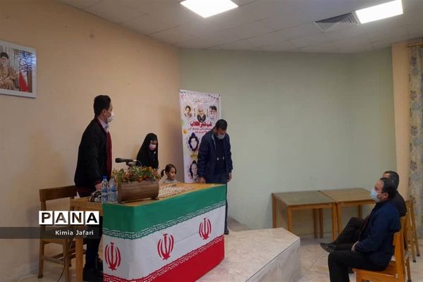 شب شعر انقلاب به مناسبت چهل و سومین  سالگرد پیروزی