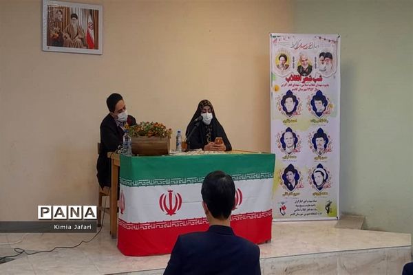 شب شعر انقلاب به مناسبت چهل و سومین  سالگرد پیروزی