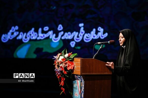 مراسم تجلیل از مدال‌آوران المپیادهای علمی و دانش‌آموزان برگزیده کنگره سراسری قرآن کریم و جشنواره جوان خوارزمی
