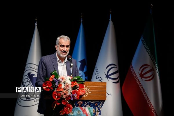 مراسم تجلیل از مدال‌آوران المپیادهای علمی و دانش‌آموزان برگزیده کنگره سراسری قرآن کریم و جشنواره جوان خوارزمی