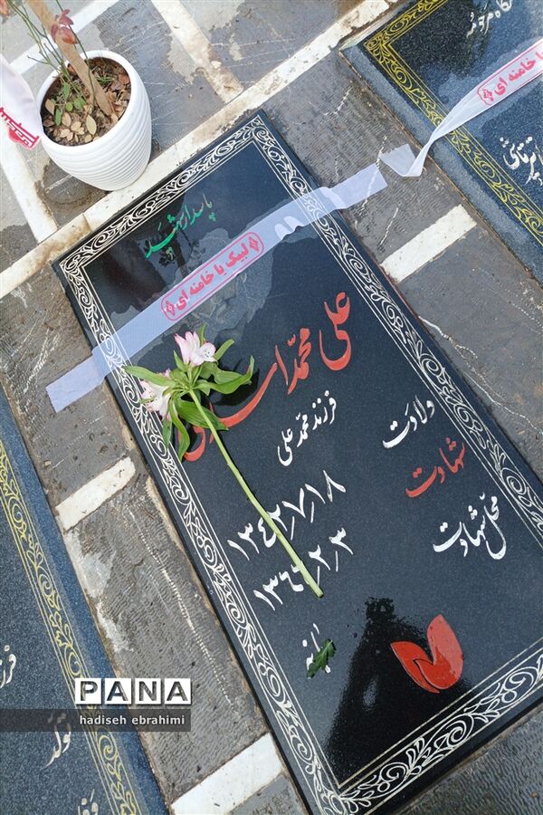 غبارروبی و عطر افشانی گلزار شهدا در گلوگاه