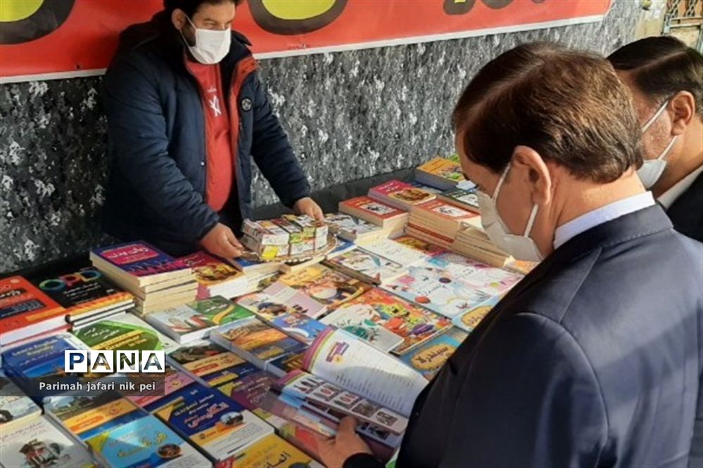 نمایشگاه کتاب قرچک