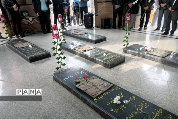 مراسم عطر افشانی و غبار‌روبی مزار شهدای در مشکین دشت کرج