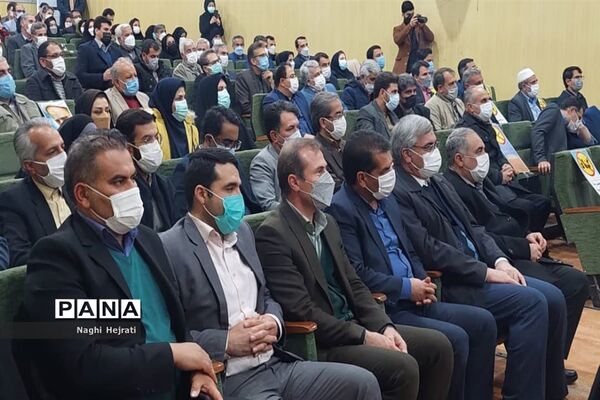 تکریم و معارفه سرپرست اداره‌کل آموزش و‌ پرورش خراسان شمالی