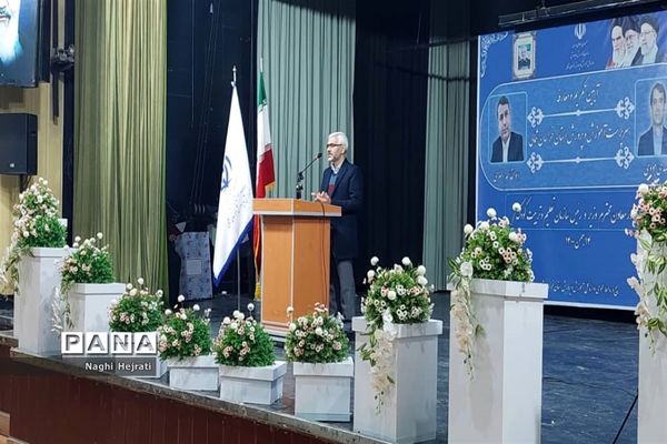 تکریم و معارفه سرپرست اداره‌کل آموزش و‌ پرورش خراسان شمالی