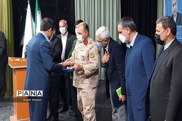 تکریم و معارفه سرپرست اداره‌کل آموزش و‌ پرورش خراسان شمالی