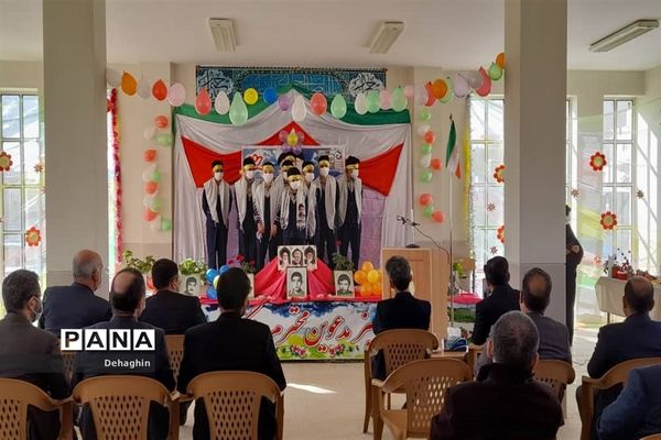 افتتاح ساختمان و سالن اجتماعات شهید حاج قاسم سلیمانی کانون فرهنگی تربیتی شهید بهشتی  شهرستان خوانسار