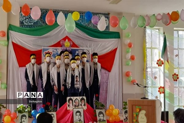 افتتاح ساختمان و سالن اجتماعات شهید حاج قاسم سلیمانی کانون فرهنگی تربیتی شهید بهشتی  شهرستان خوانسار