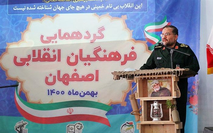 تحقق دولت اسلامی برای حرکت به سمت تمدن اسلامی در همه جنبه‌ها مهم‌ترین رسالت ما در گام دوم انقلاب اسلامی است