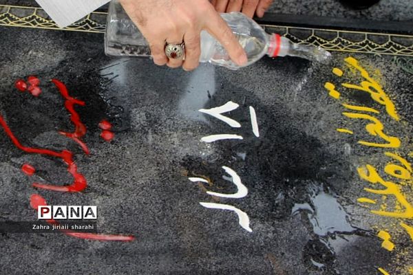 مراسم بزرگداشت دهه فجر در خاورشهر