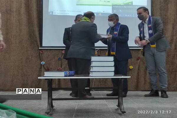 گردهمایی مربیان سازمان دانش‌آموزی شهرستان برخوار