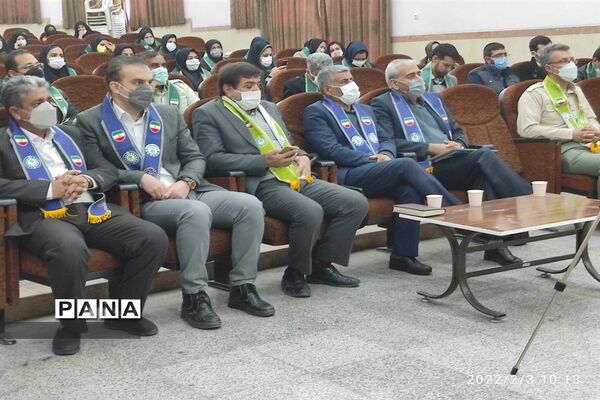 گردهمایی مربیان سازمان دانش‌آموزی شهرستان برخوار