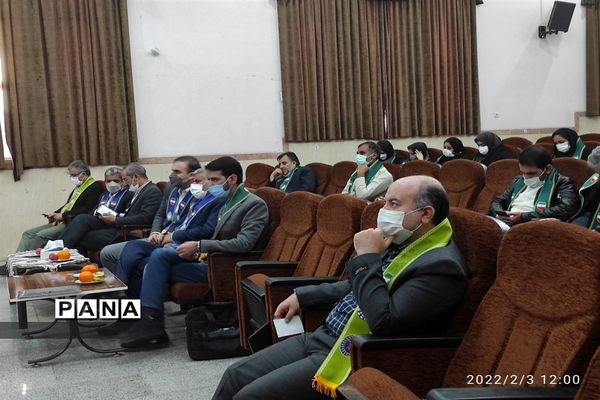 گردهمایی مربیان سازمان دانش‌آموزی شهرستان برخوار