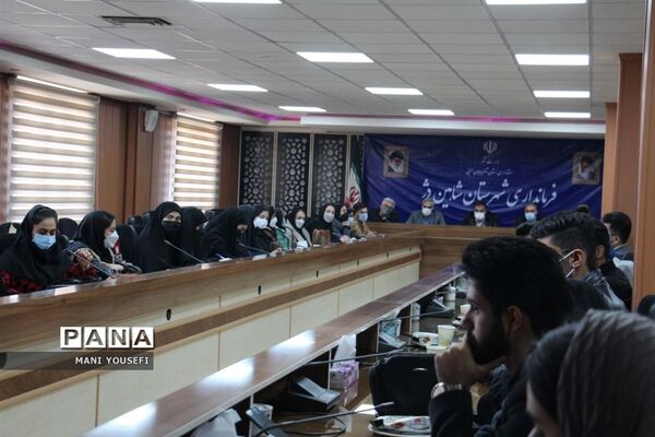 اجلاسیه مجمع جوانان شاهین دژ با نماینده مردم در مجلس شورای اسلامی