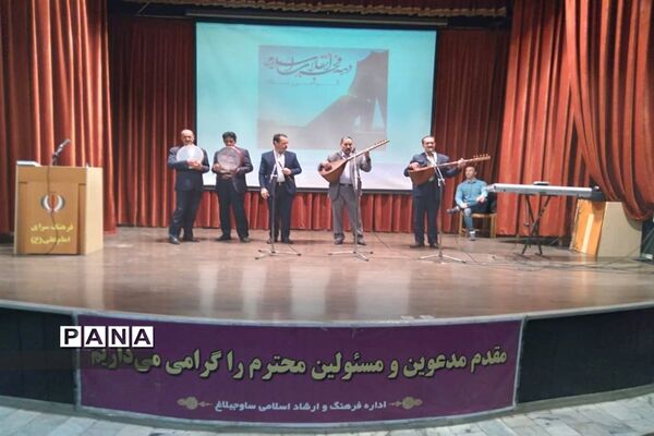 افتتاح نمایشگاه هنرهای دستی بانوان در شهرستان ساوجبلاغ