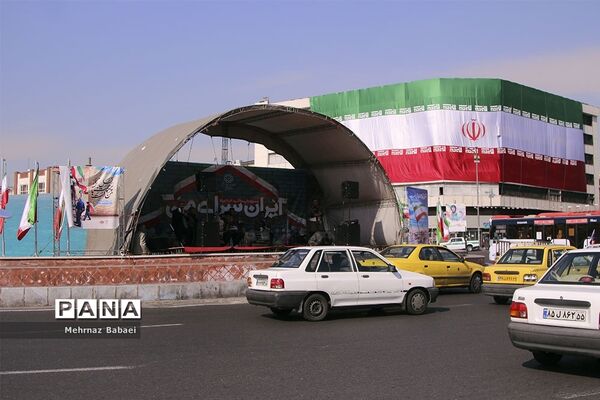 ایران سرای من