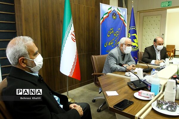 مراسم رونمایی همزمان از 430 مرکز نیکوکاری