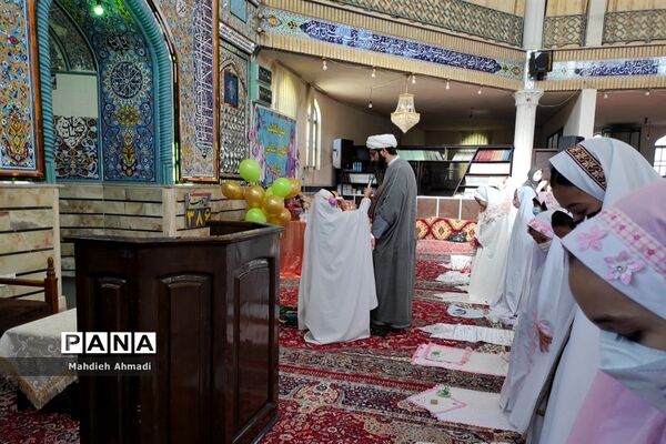 جشن تکلیف دختران مدرسه ابتدایی شهید سیفی شهرستان رباط کریم