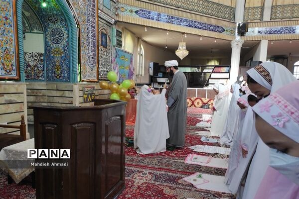جشن تکلیف دختران مدرسه ابتدایی شهید سیفی شهرستان رباط کریم
