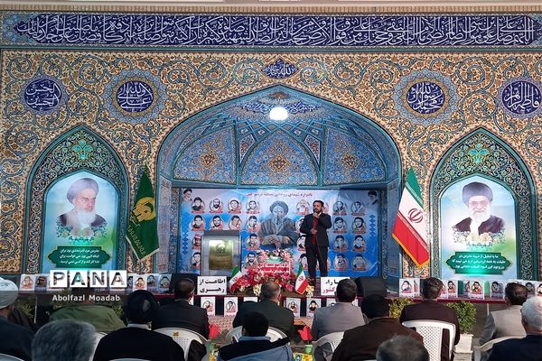 مراسم یادواره شهدای روحانی منطقه ترشیز کهن