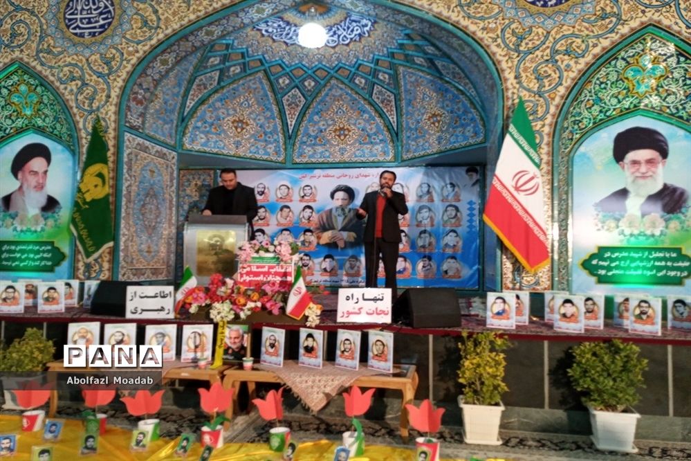 مراسم یادواره شهدای روحانی منطقه ترشیز کهن