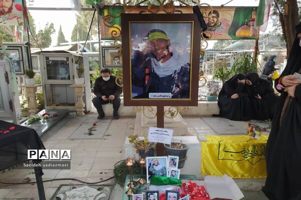 مراسم یادبود شهید مدافع حرم  محمد هادی ذورالفقاری