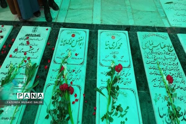غبارروبی مزار شهدای قم به مناسبت دهه فجر-1
