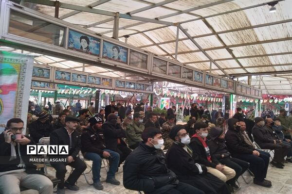 آیین مهمانی لاله ها در قم به مناسبت دهه فجر-2