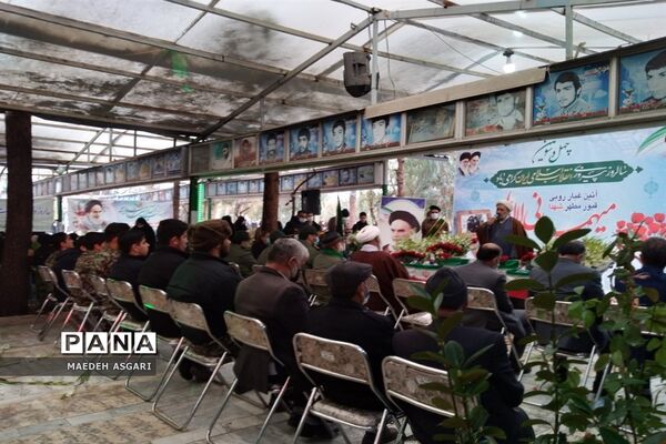 آیین مهمانی لاله ها در قم به مناسبت دهه فجر-2