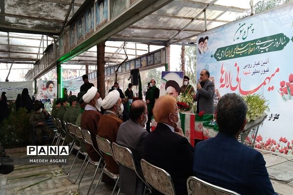 آیین مهمانی لاله ها در قم به مناسبت دهه فجر-2