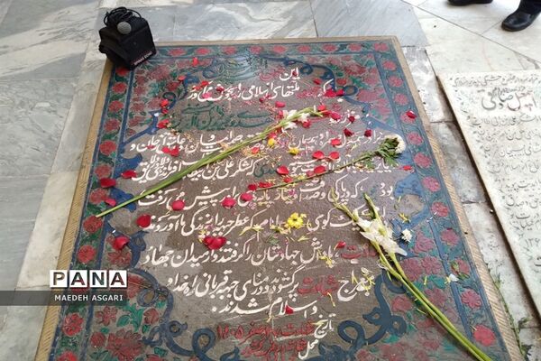 آیین مهمانی لاله ها در قم به مناسبت دهه فجر-2