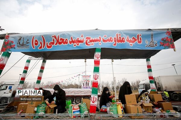 بزرگترین کاروان کمک مومنانه با ۱۲۰۰ خودرو