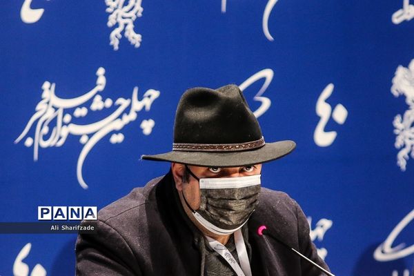 نشست خبری فیلم «بی مادر» در چهلمین جشنواره فیلم فجر