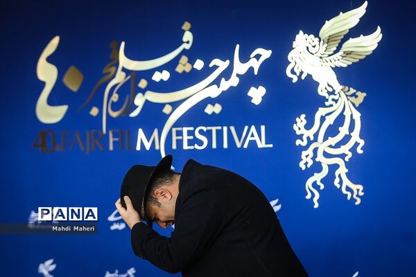 نشست خبری فیلم «بی مادر» در چهلمین جشنواره فیلم فجر