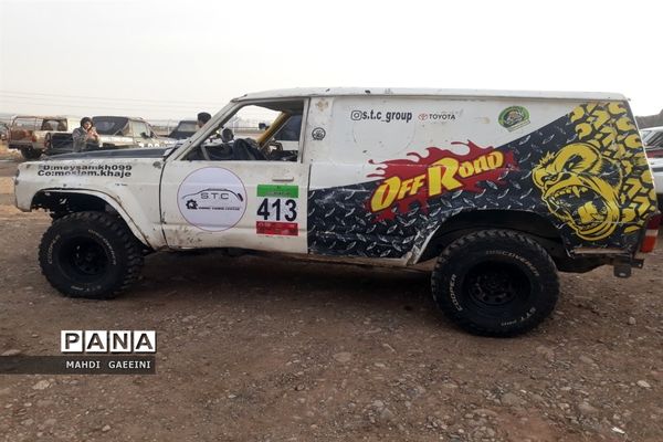 مسابقات کشوری آفرود جام دهه فجر در قم-1