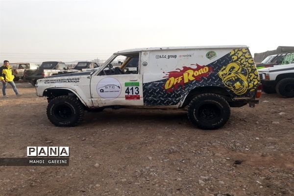 مسابقات کشوری آفرود جام دهه فجر در قم-1