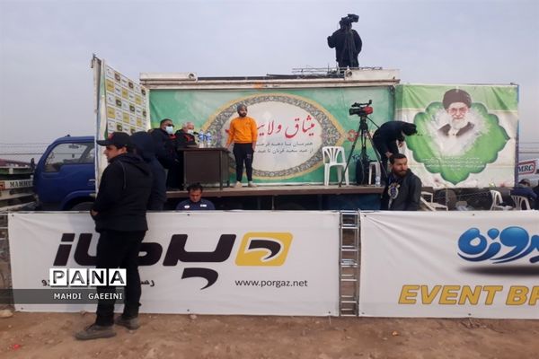 مسابقات کشوری آفرود جام دهه فجر در قم-1