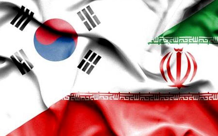 احتمال برگزاری نشست تهران و سئول تا اواخر بهمن