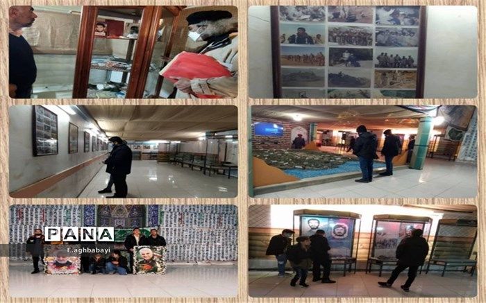 بازدید دانش‌آموزان از موزه دفاع‌مقدس شهرکرد