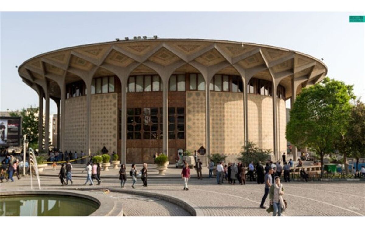 اجرای عمومی سه نمایش در تئاتر شهربه پایان رسید
