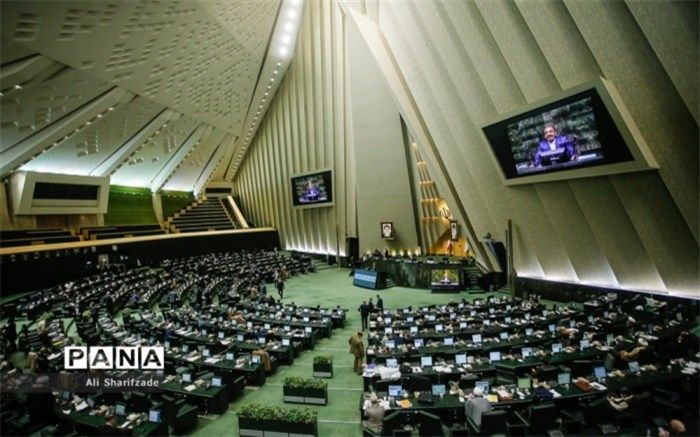 جلسات کمیسیون‌های مجلس تشکیل نمی‌شود