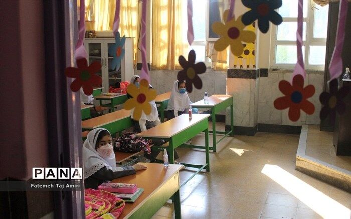 مدارس استان قم حضوری شد